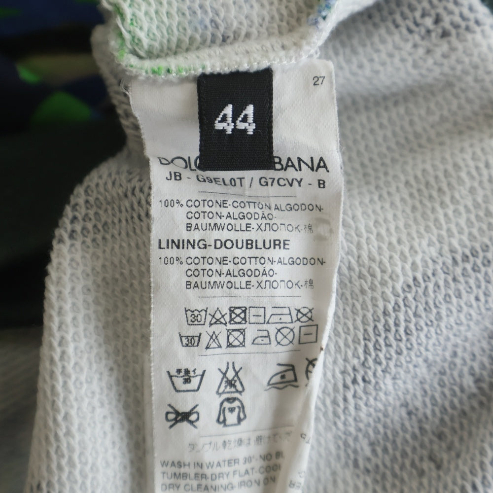 DOLCE & GABBANA(ドルチェアンドガッバーナ) Hoodie グラフィックプリント 総柄プルオーバースウェットパーカー フーディー マルチ G9EL0T G7CVY