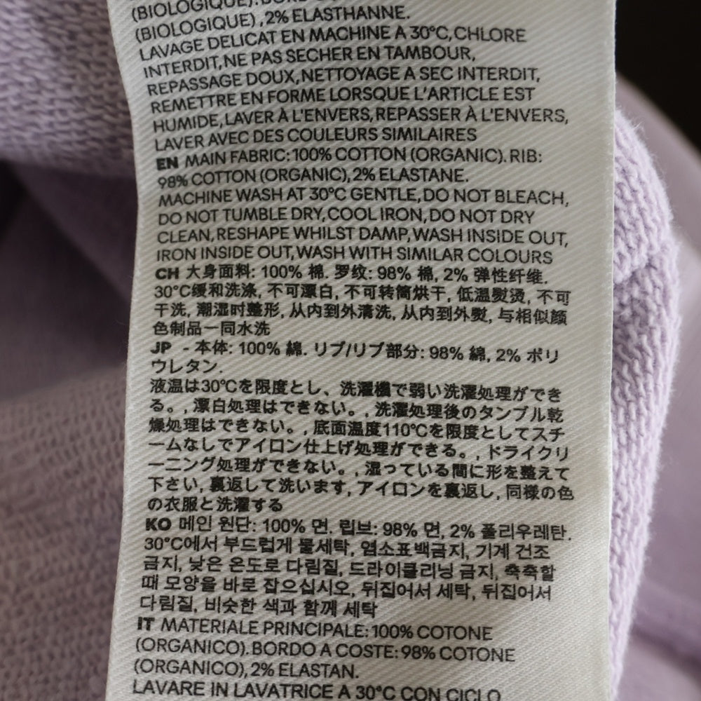 AMI Alexandre Mattiussi(アミアレクサンドルマテュッシ) Hoodie ハートロゴ刺繍 プルオーバースウェットパーカー フーディー パープル HSW260.730