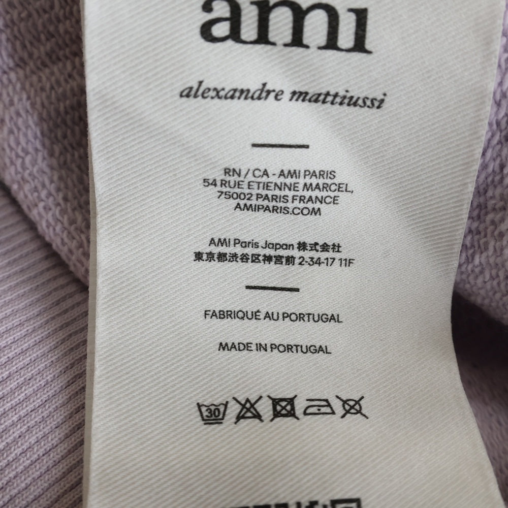 AMI Alexandre Mattiussi(アミアレクサンドルマテュッシ) Hoodie ハートロゴ刺繍 プルオーバースウェットパーカー フーディー パープル HSW260.730