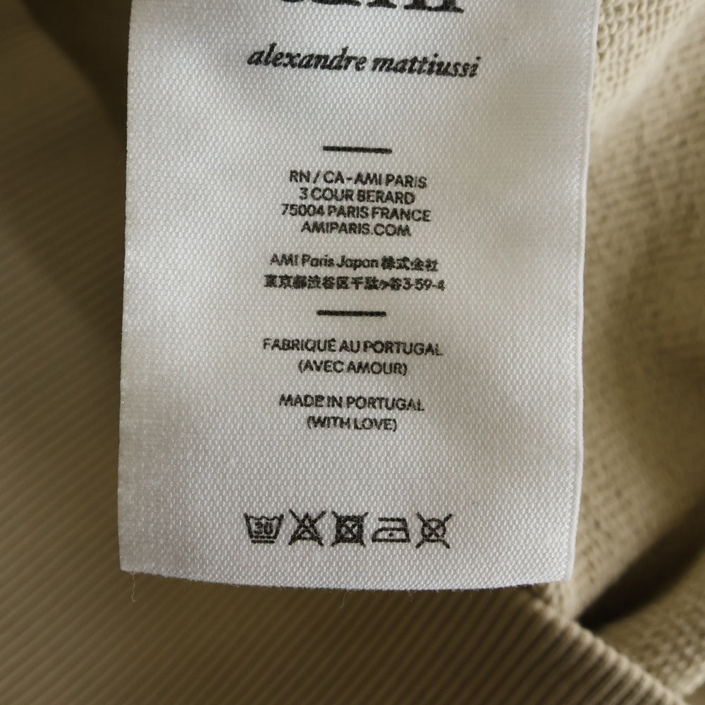 AMI Alexandre Mattiussi(アミアレクサンドルマテュッシ) Hoodie ハートロゴ刺繍 プルオーバースウェットパーカー フーディー ベージュ E22USW202.747