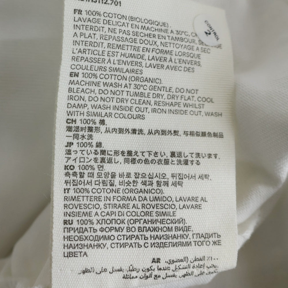 AMI Alexandre Mattiussi(アミアレクサンドルマテュッシ) Oversized T-Shirt フロントロゴ オーバーサイズ 半袖Tシャツ ホワイト H21HJ112.701