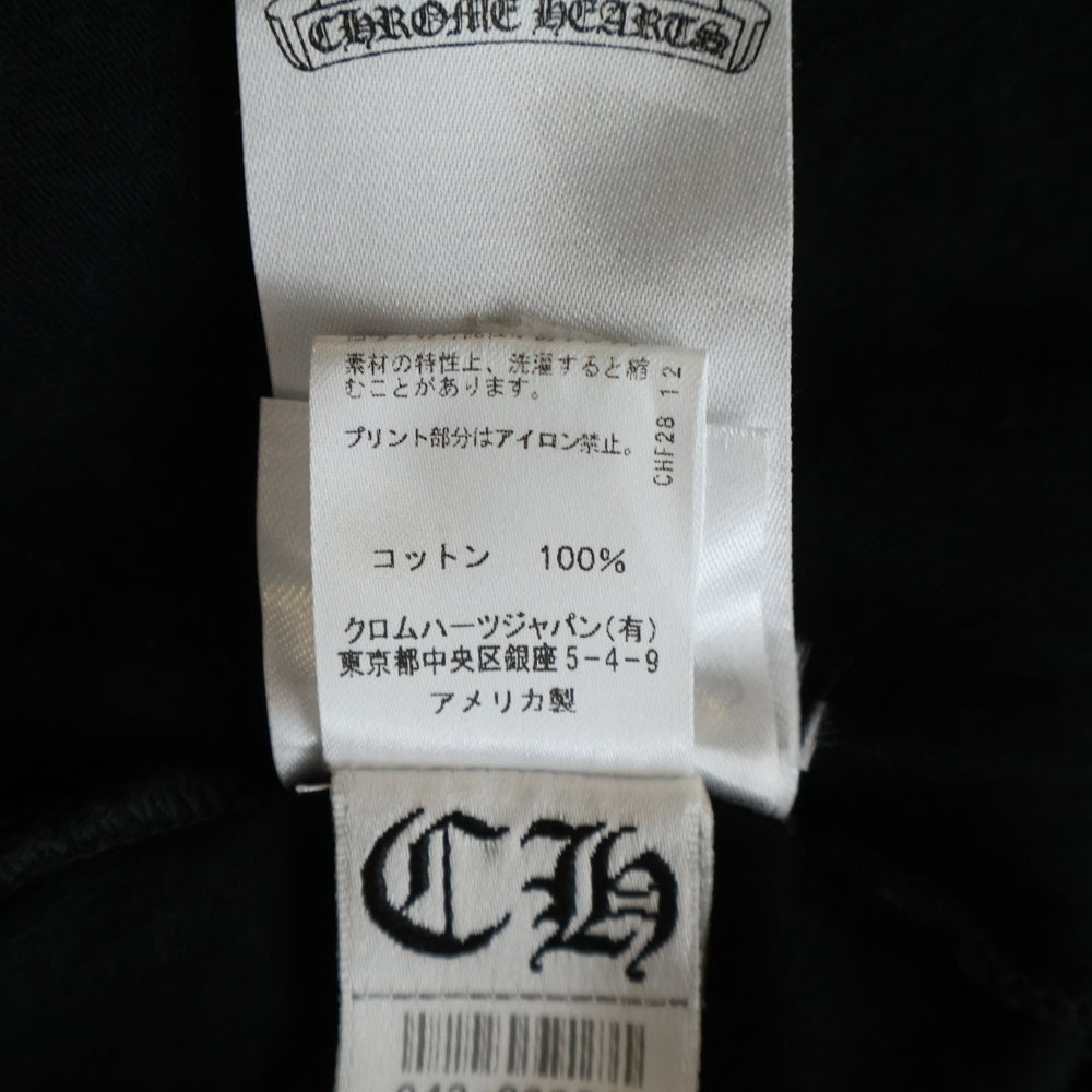 CHROME HEARTS(クロムハーツ) CH L/S T-SHIRT ネックロゴ 長袖Tシャツ ロンT ブラック/ブルー