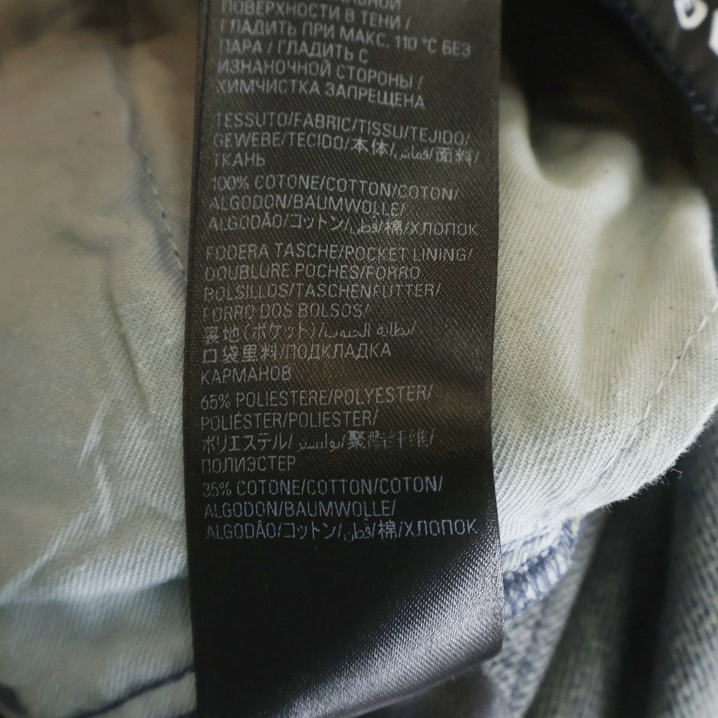 BALENCIAGA(バレンシアガ) 23AW Double Front Wide Leg Jeans ダブルフロント ワイドレッグジーンズ デニムパンツ インディゴ 767979 TNW65