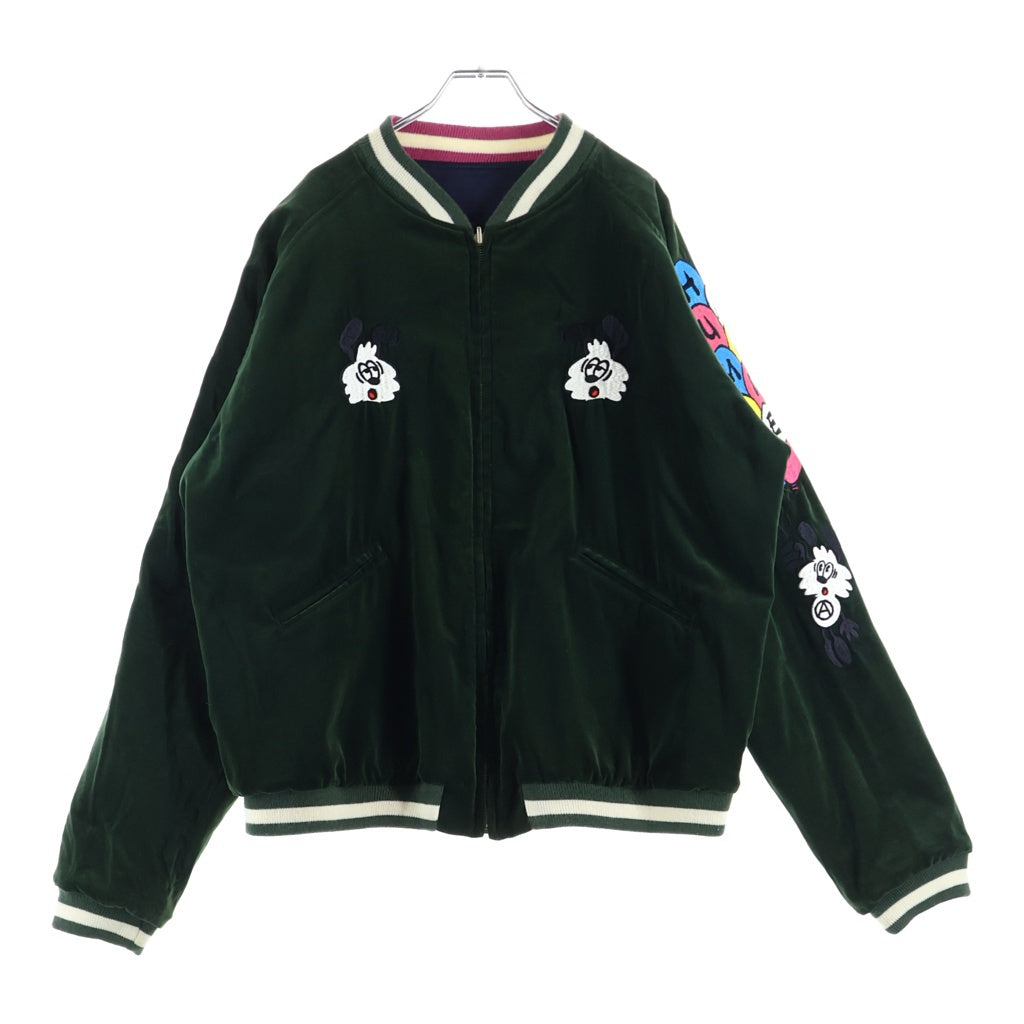 HUMAN MADE(ヒューマンメイド) 22SS ×Verdy VICK YOKOSUKA JACKET ロゴ刺繍 リバーシブル スカジャン ネイビー