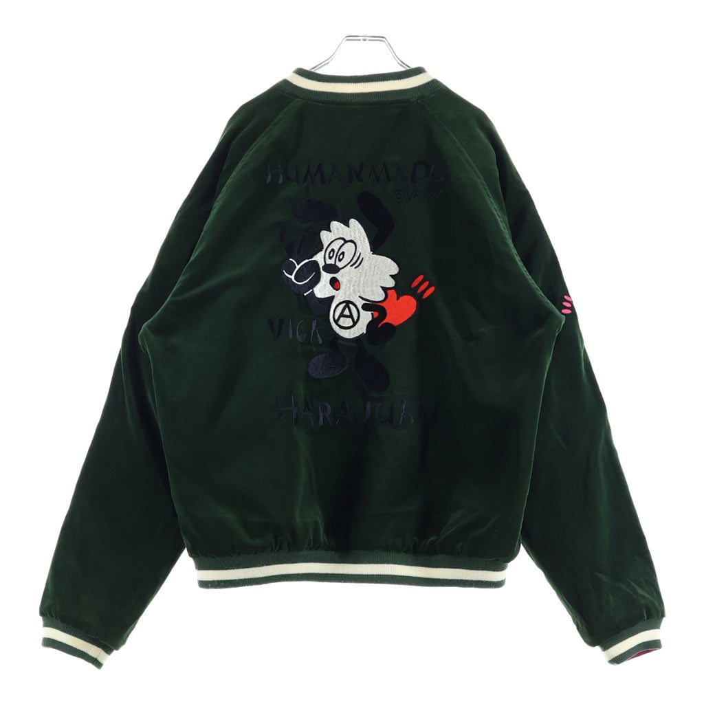HUMAN MADE(ヒューマンメイド) 22SS ×Verdy VICK YOKOSUKA JACKET ロゴ刺繍 リバーシブル スカジャン ネイビー