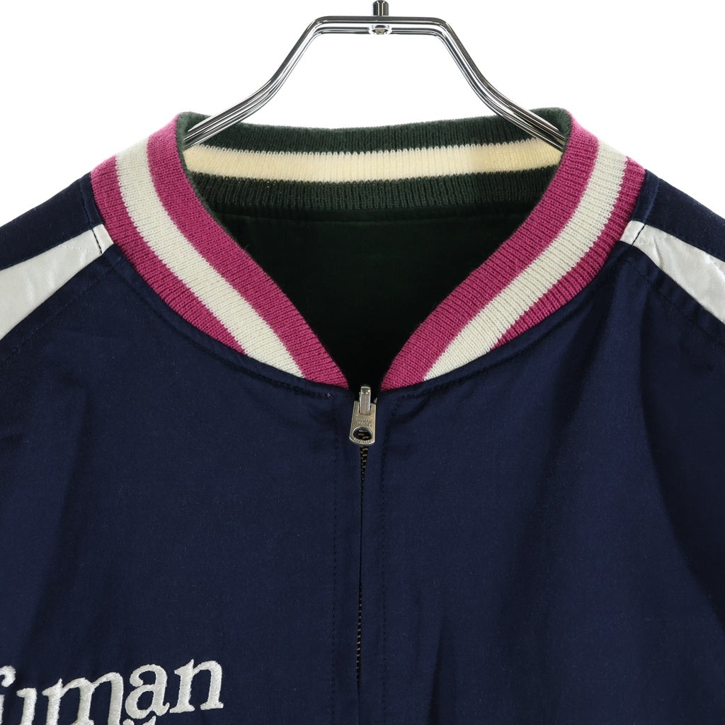 HUMAN MADE(ヒューマンメイド) 22SS ×Verdy VICK YOKOSUKA JACKET ロゴ刺繍 リバーシブル スカジャン ネイビー