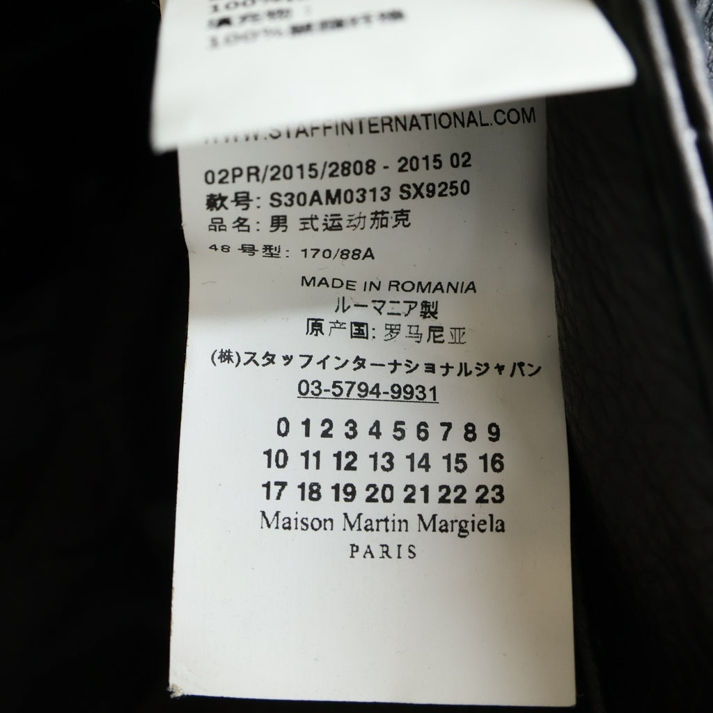 Maison Margiela(メゾンマルジェラ) 15AW 5Zip Leather Jacket ハの字 レザーライダースジャケット ブラック S30AM0313 SX9250