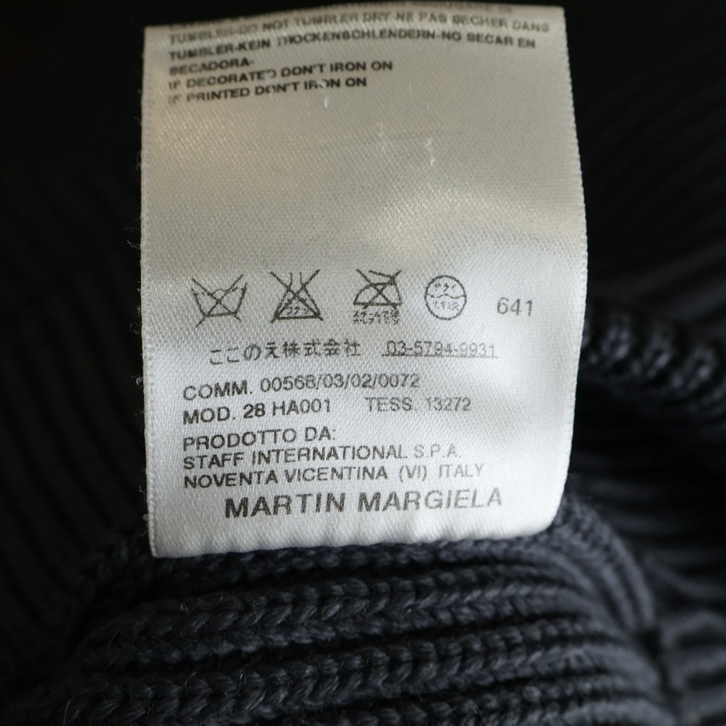 Maison Margiela(メゾンマルジェラ) 07AW ここのえ期 Drivers Knit ドライバーズニット ジップアップウールニットセーター グレー
