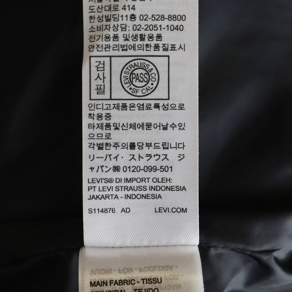 Levi's(リーバイス) PREMIUM BLACK TYPE2 TRUCKER LEATHER JACKET プレミアム タイプ2 レザートラッカージャケット ブラック PC9-005ZA-0000