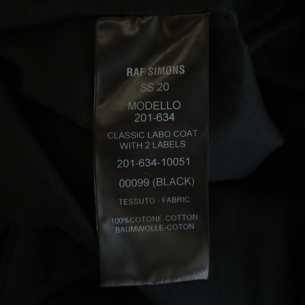 RAF SIMONS(ラフシモンズ) 20SS CLASSIC LABO COAT クラシック ラボコート ロングコート ブラック 201-634