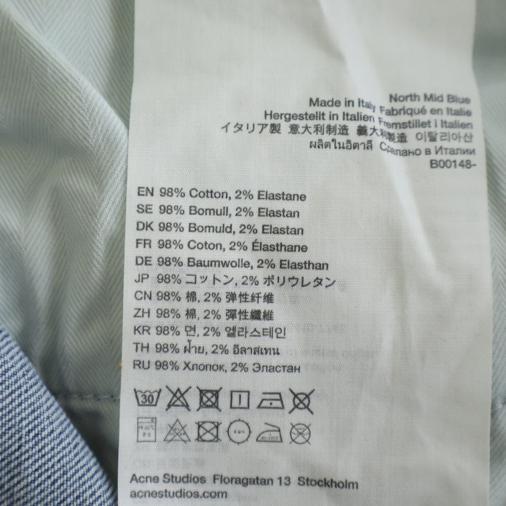 Acne Studios(アクネ ストゥディオズ) Denim Jeans ストレートデニムパンツ ジーンズ インディゴ B00148-