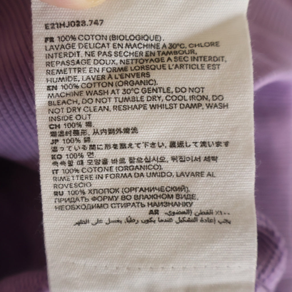 AMI Alexandre Mattiussi(アミアレクサンドルマテュッシ) Sweatshirt ロゴ刺繍 クルーネックスウェットトレーナー パープル E21HJ028.747