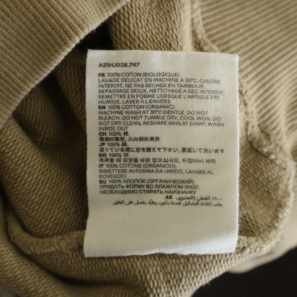 AMI Alexandre Mattiussi(アミアレクサンドルマテュッシ) Sweatshirt ロゴ刺繍 クルーネックスウェットトレーナー ベージュ A21HJ028.747