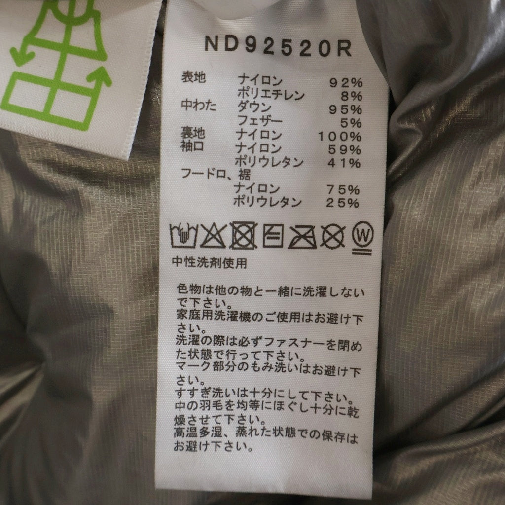 THE NORTH FACE(ザノースフェイス) SUMMIT SERIES UD ASCENT PEAK CLOUD DOWN HOODIE サミットシリーズ アンダイド アセント ピーク クラウド ダウンジャケット フーディー ホワイト ND92520R