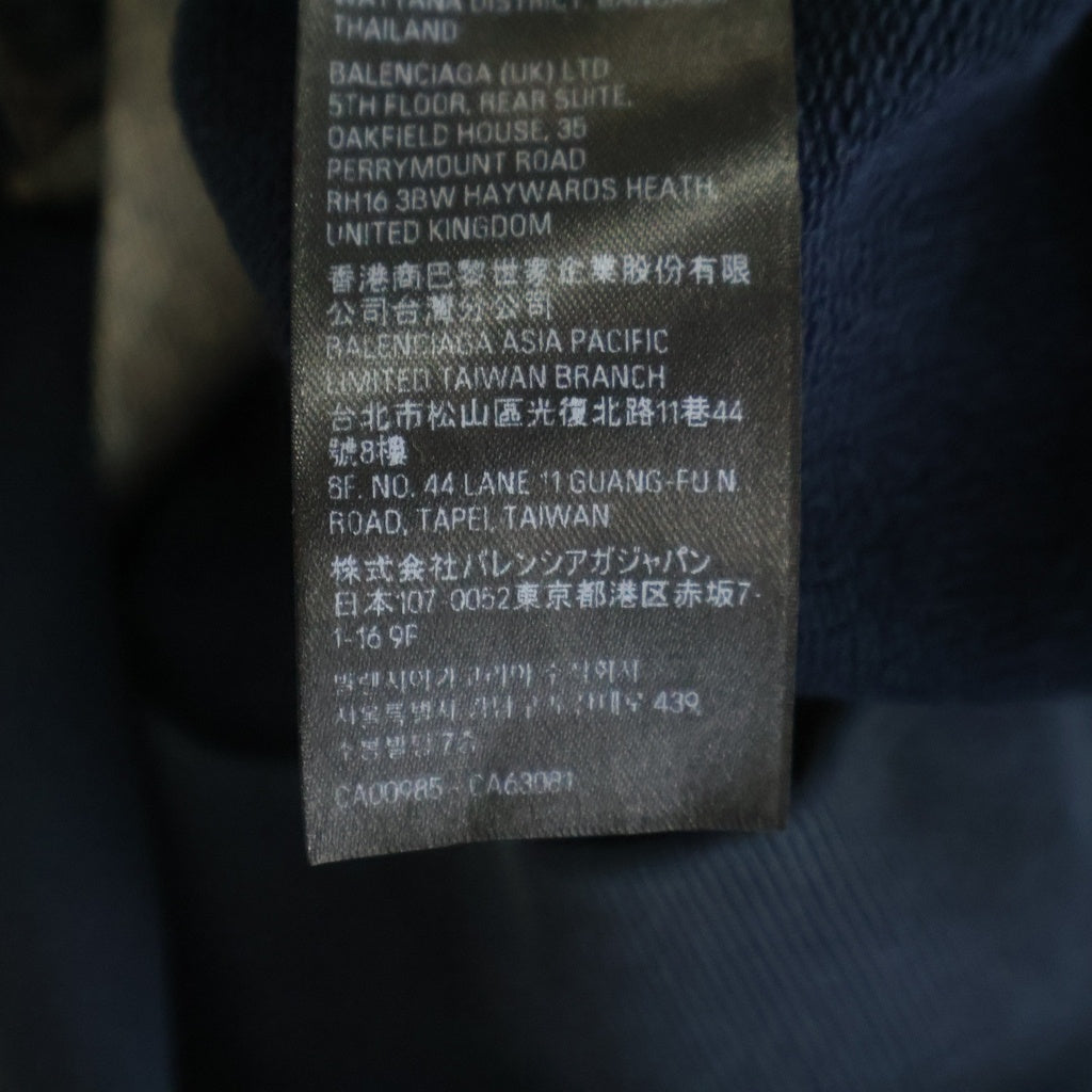 BALENCIAGA(バレンシアガ) 23SS Hooded Sweat Denim Jacket 738737 TNW65 フード付きスウェット切替ハイブリッドデニムジャケット ネイビー/インディゴ
