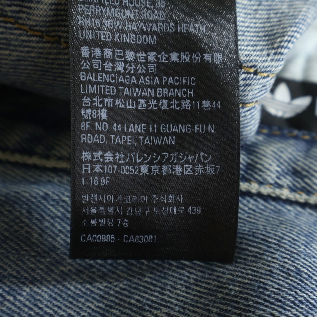 BALENCIAGA(バレンシアガ) ×adidas 23SS Wide Large Baggy Pants 724778 THW25 ×アディダス サイドラインバギーデニムパンツ インディゴ