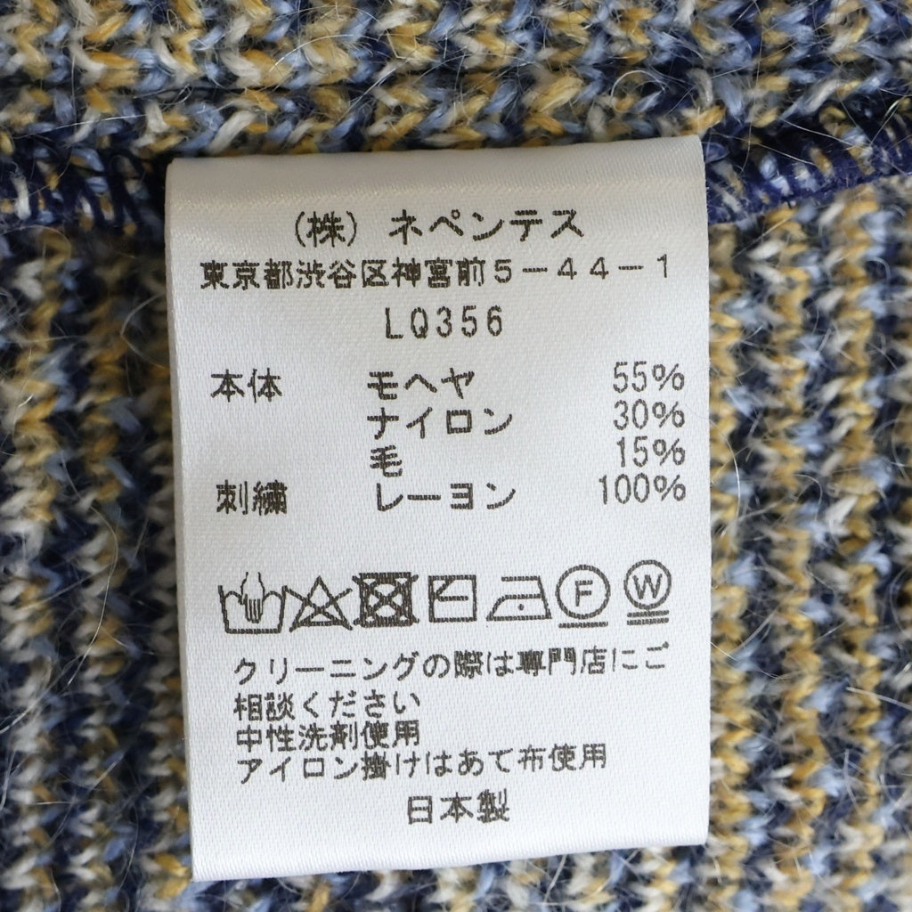 Needles(ニードルス) 22AW ×KITH Mohair Sheridan Cardigan キス モヘア シェリダンニットカーディガン ブルー LQ356