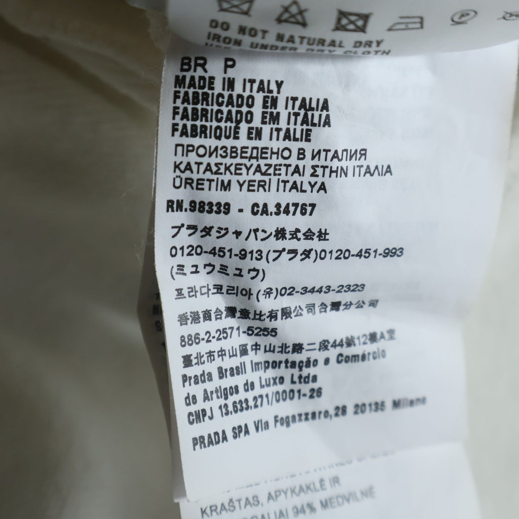 miumiu(ミュウミュウ) Cropped Sweatshirt ダメージ加工 クロップド クルーネックスウェットトレーナー ホワイト MJL911