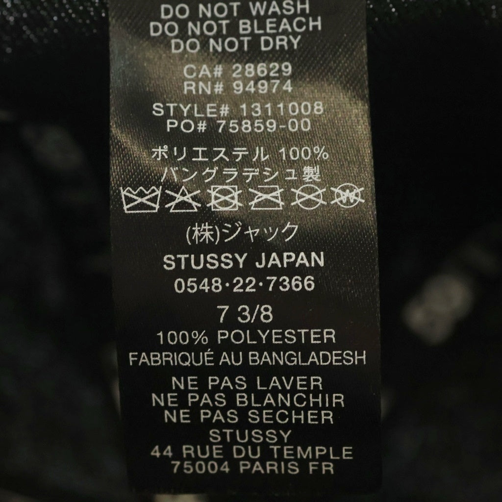 STUSSY(ステューシー) Curly S 59Fifty CAP カーリーロゴ刺繍 ベースボールキャップ 帽子 ブラック