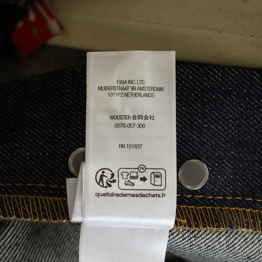 SUPREME(シュプリーム) 25AW Rigid Loose Fit Selvedge Jean Rigid Indigo リジッド ルーズフィット セルビッジジーンズ デニムパンツ インディゴ