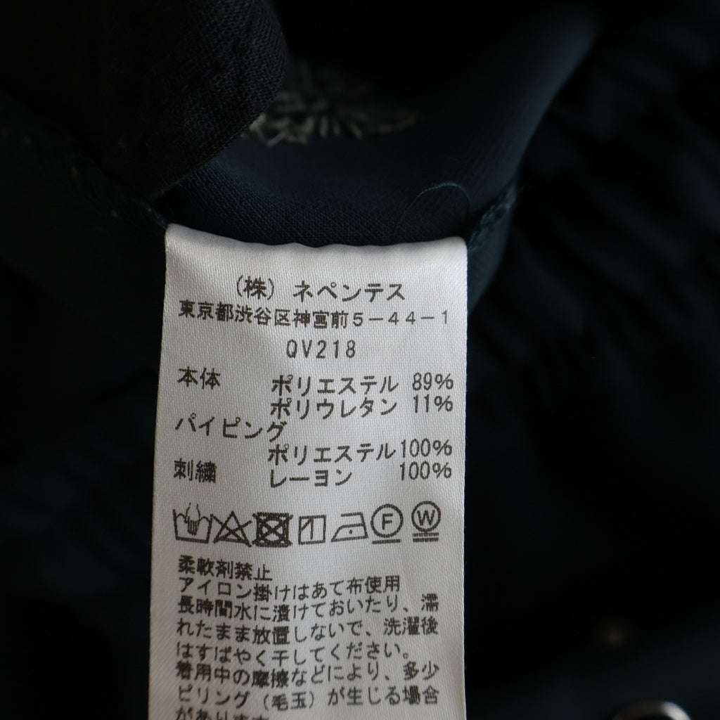 Needles(ニードルス) Piping Cowboy Pant ロゴ刺繍 カウボーイパンツ グリーン QV218