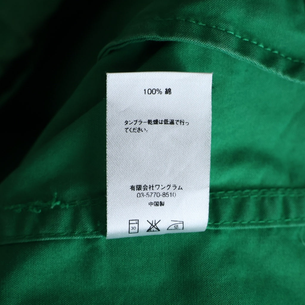 SUPREME(シュプリーム) 14SS F-1 Pullover Jacket アノラック ハーフジップ ジャケット ブラック/ホワイト/グリーン