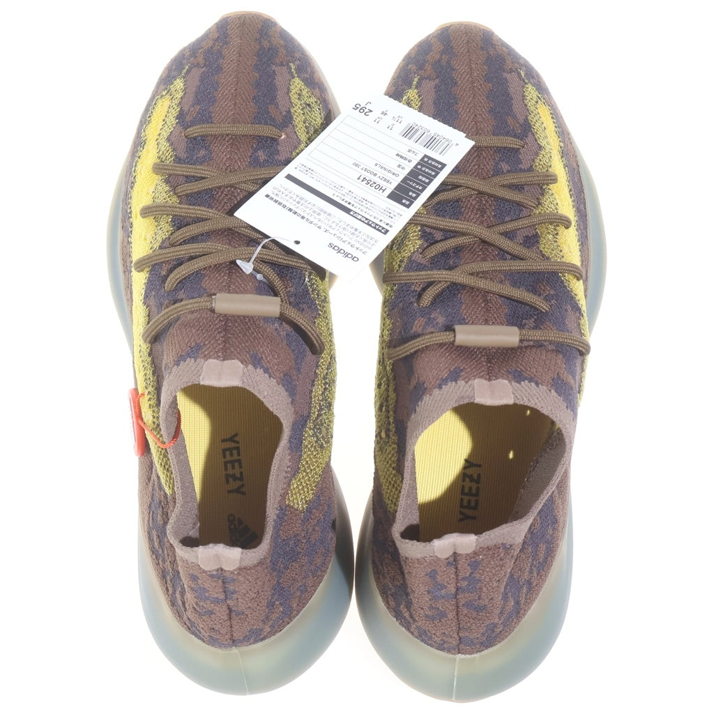 adidas(アディダス) YEEZY BOOST 380 LMNTE RF H02541 イージー 