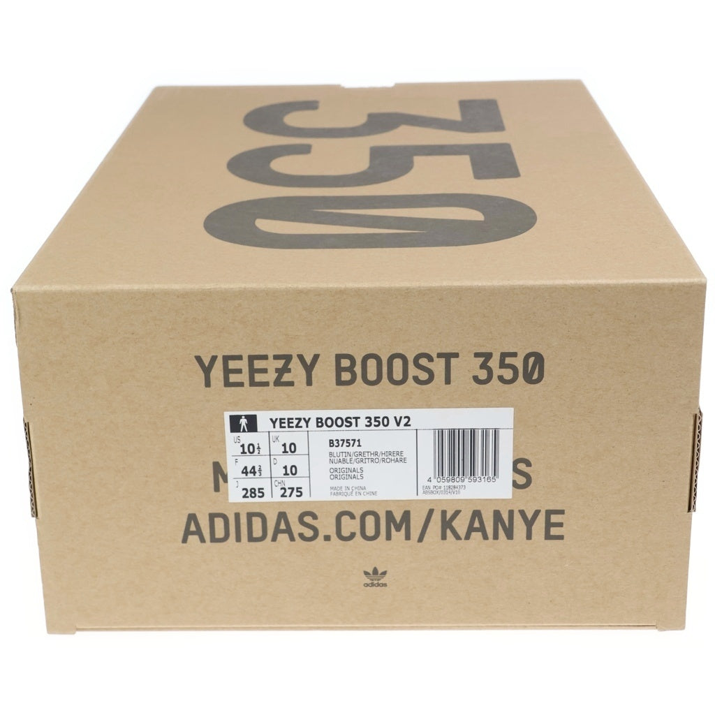 adidas(アディダス) YEEZY BOOST 350 V2 Blue Tint イージーブースト ローカットスニーカー US10.5/27.5cm B37571