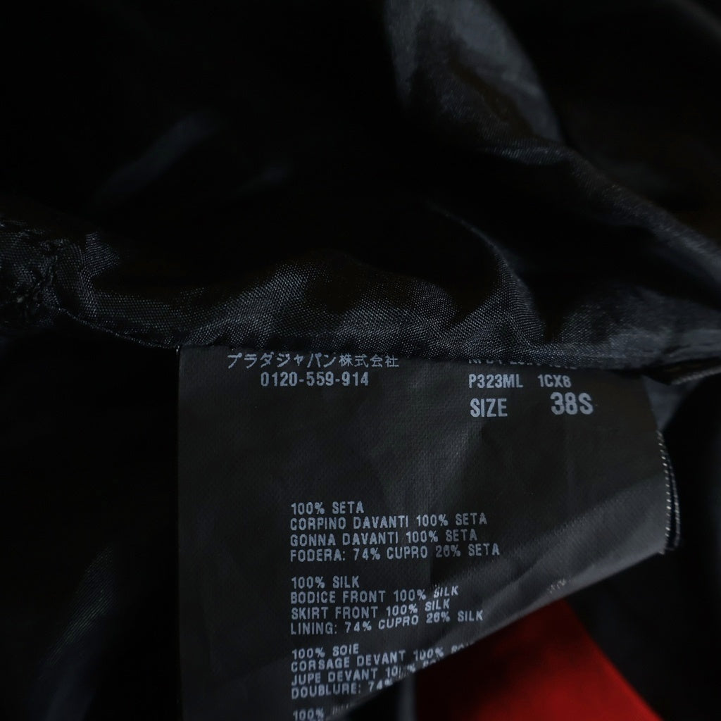 PRADA(プラダ) Silk Onepeace 総柄 シルクワンピース ドレス マルチ レディース P323ML