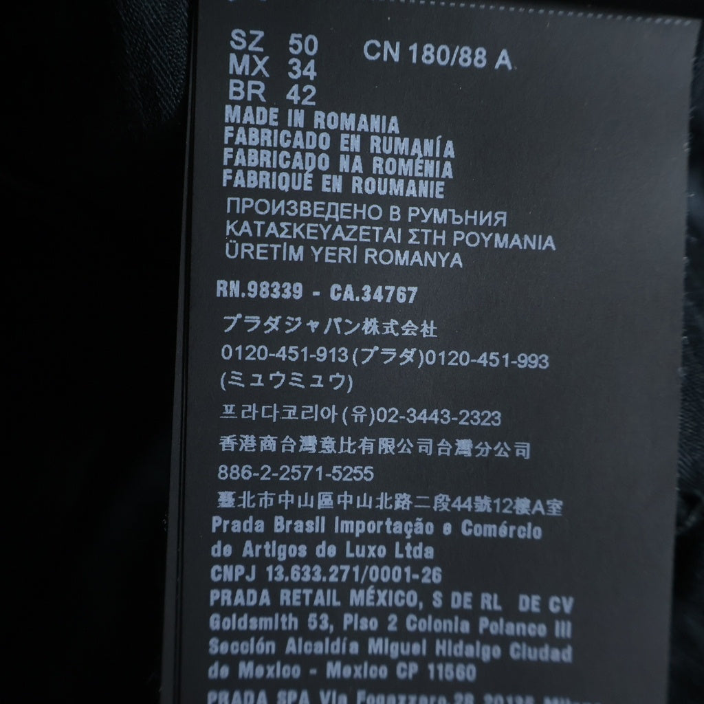 PRADA(プラダ) 21SS Re-Nylon Bermuda Shorts リナイロン トライアングルロゴ バミューダパンツ ナイロンショーツ ハーフパンツ ブラック SPG32