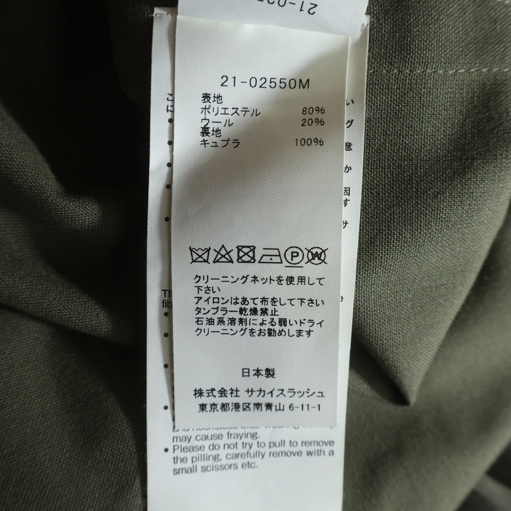 Sacai(サカイ) 21AW SUITING JACKET 21-02550M スーティング ジャケット ドッキングシャツジャケット カーキ