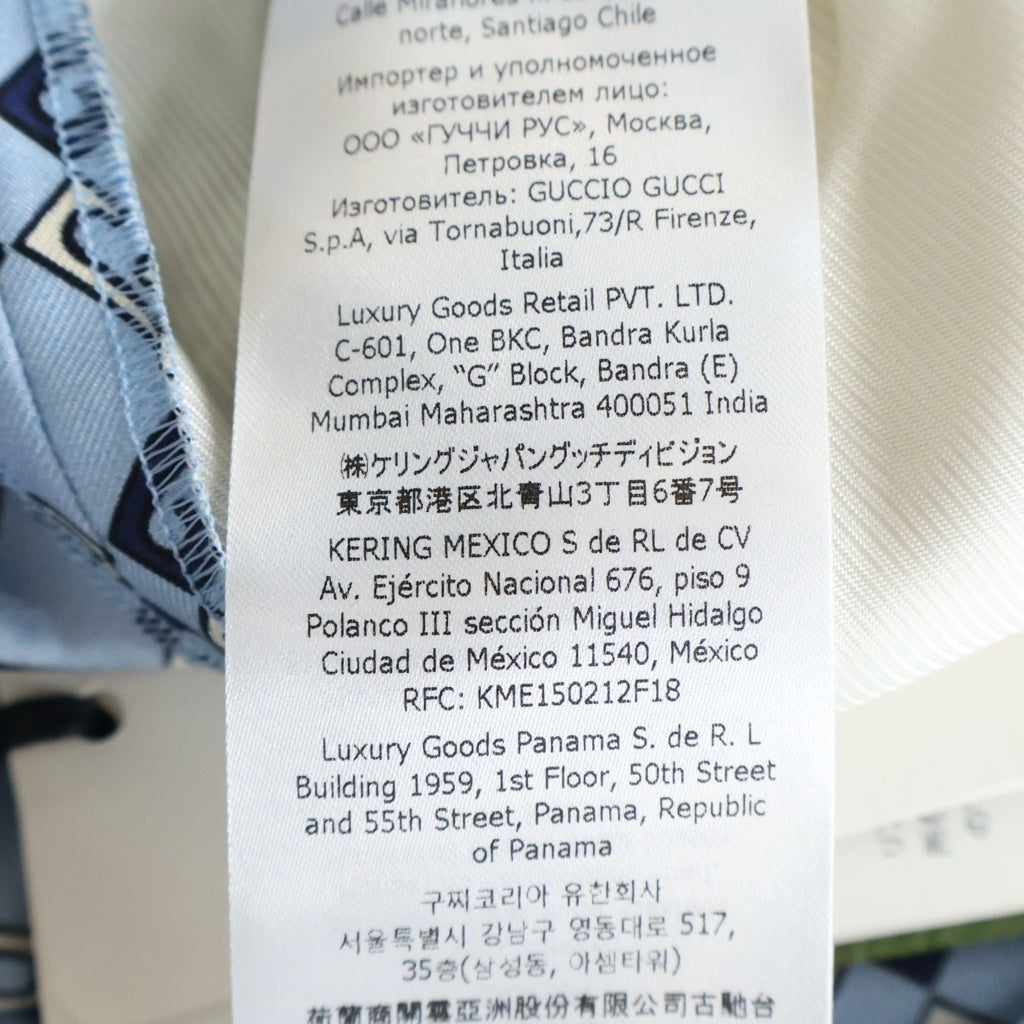GUCCI(グッチ) Silk Shorts 総柄シルクショーツ ハーフパンツ ブルー 672698 ZAMZY