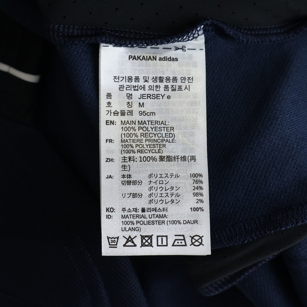 everyone(エブリワン) ×adidas JERSEY アディダス 半袖ポロシャツ ネイビー KS0620