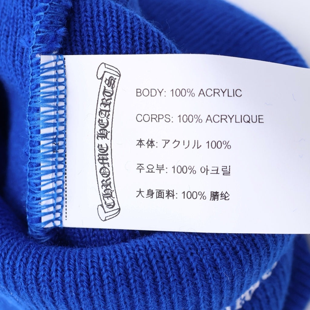 CHROME HEARTS(クロムハーツ) BLUE WATCH CAP CHロゴ刺繍 ワッチ