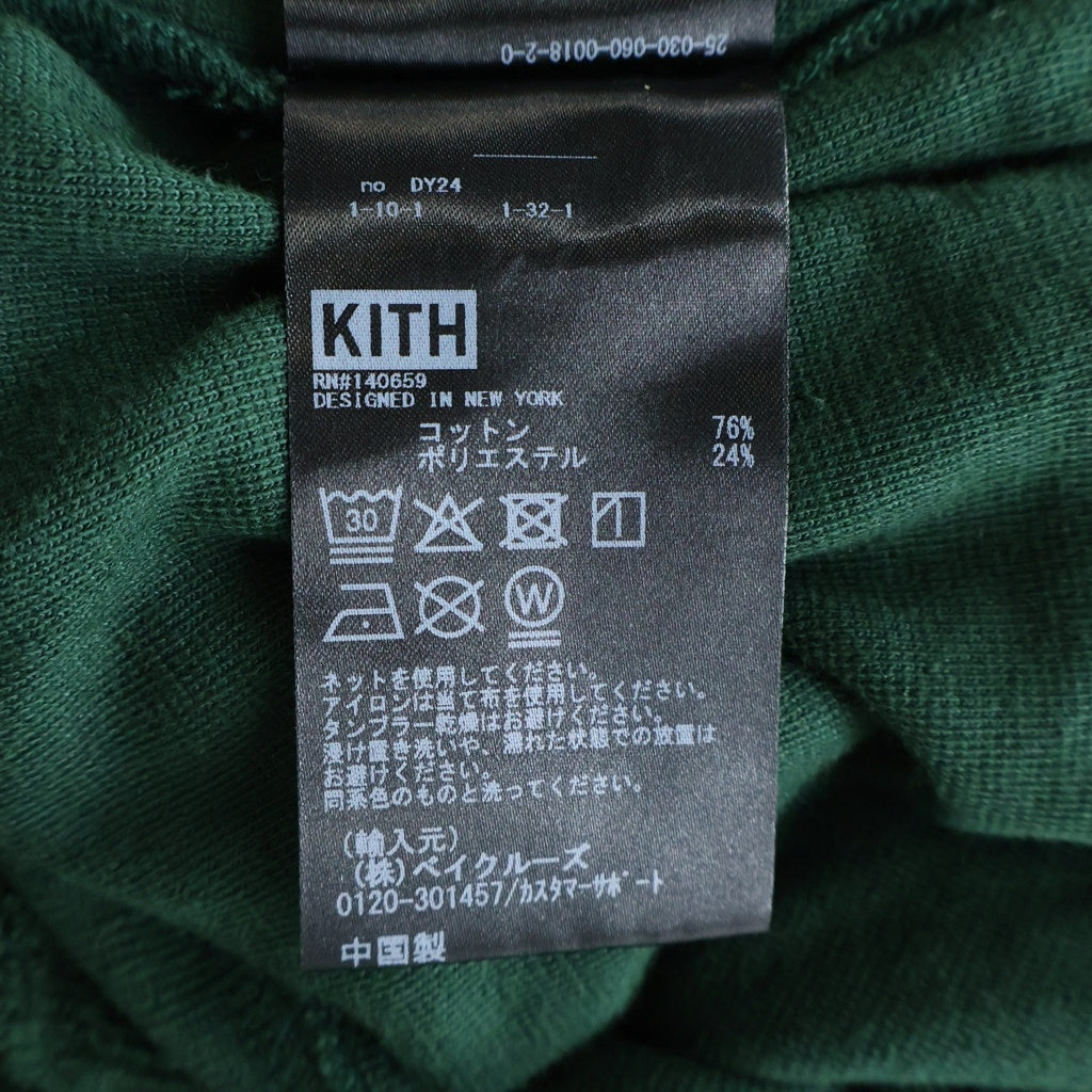 KITH(キス) 25SS Leo Terry Pants レオ テリーパンツ グリーン