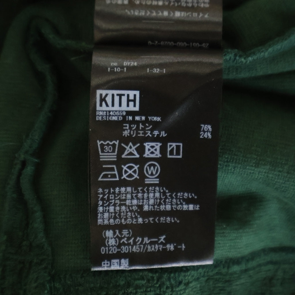 KITH(キス) 25SS Terry Thompson Crossover Shirt テリートンプソン パイル地 半袖シャツ グリーン