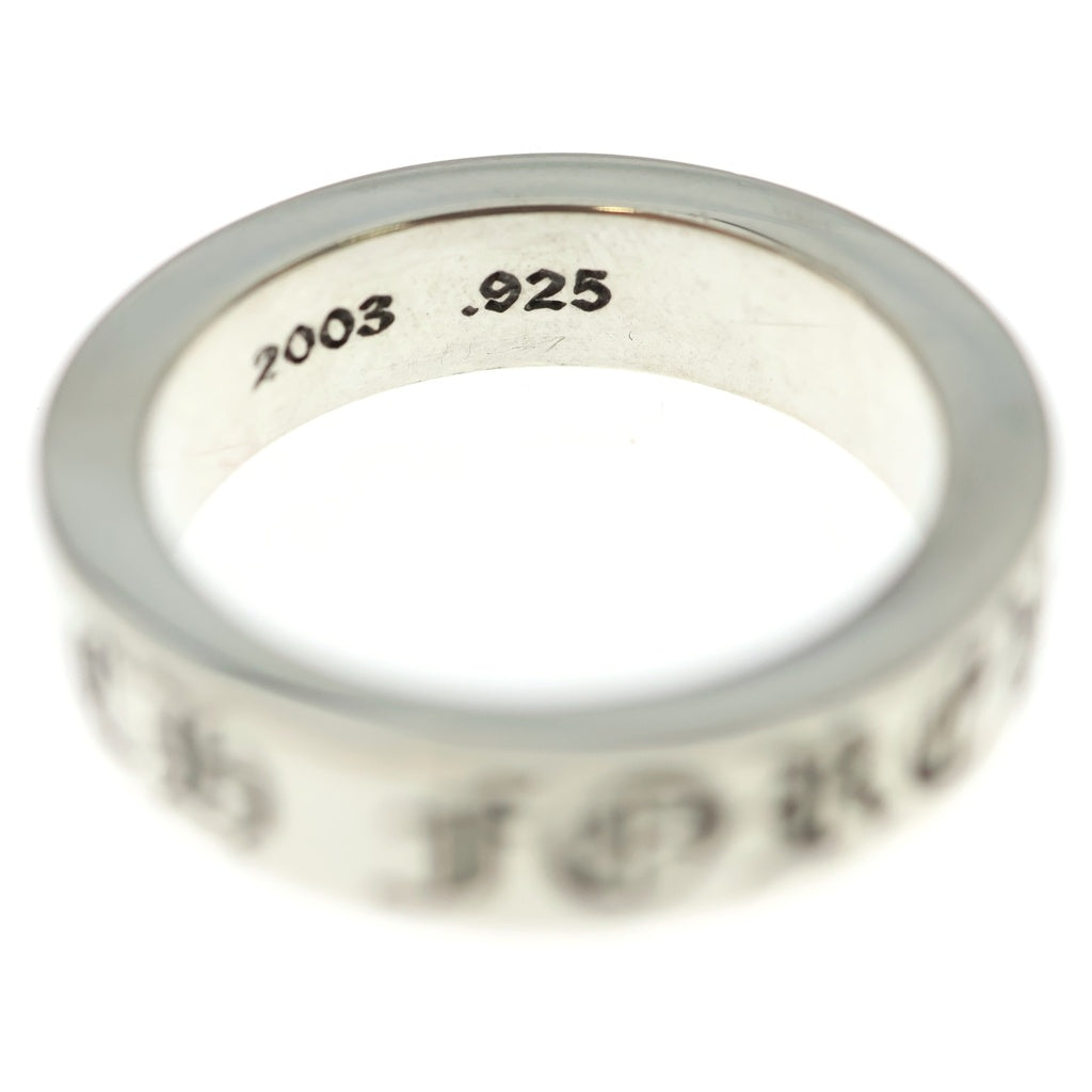 CHROME HEARTS(クロムハーツ) 6mm SPACER FOREVER 6mmスペーサーリング