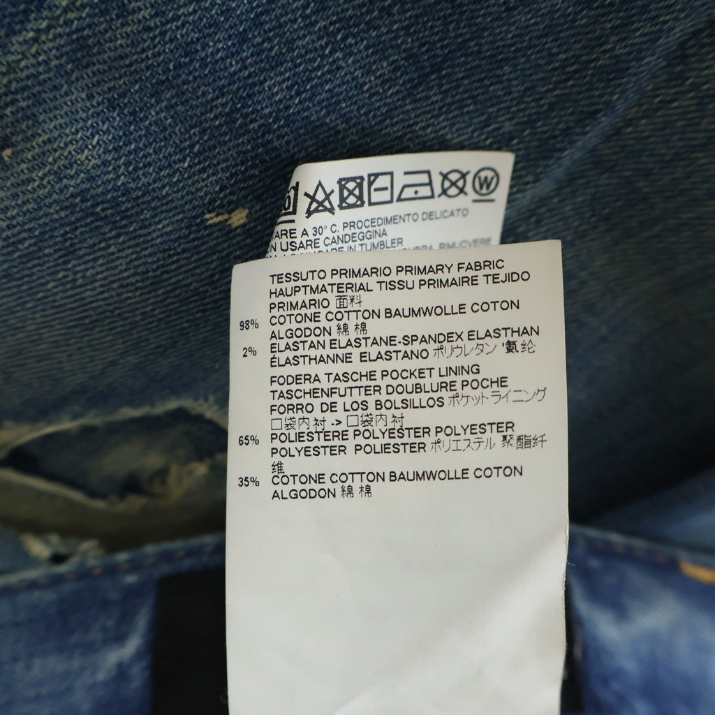 DSQUARED2(ディースクエアード) 18AW Cool Guy Jean ダメージ加工 ボタンフライ デニムスキニーパンツ インディゴ S74LB0428