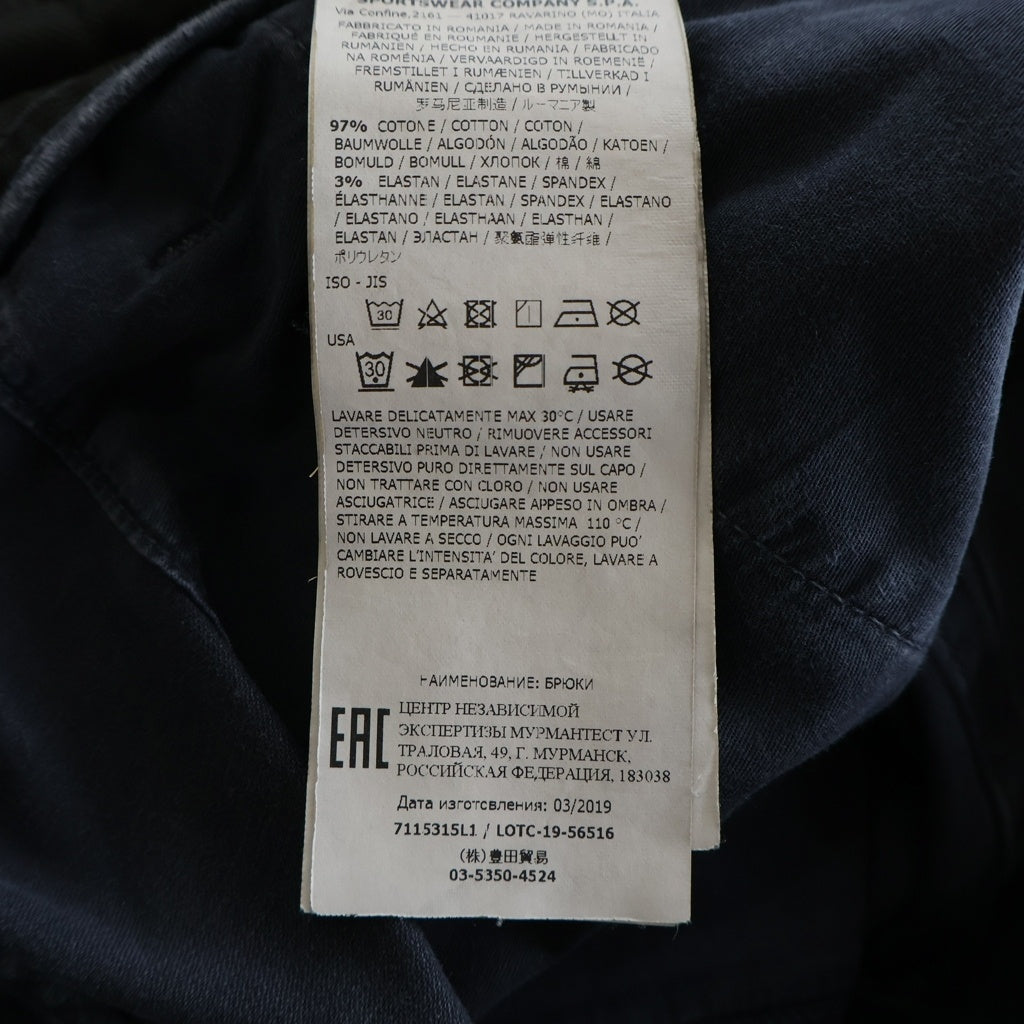 STONE ISLAND(ストーンアイランド) TYPE-SL Cargo Pants ロゴワッペン フェード加工 カーゴパンツ ネイビー 7115315L1