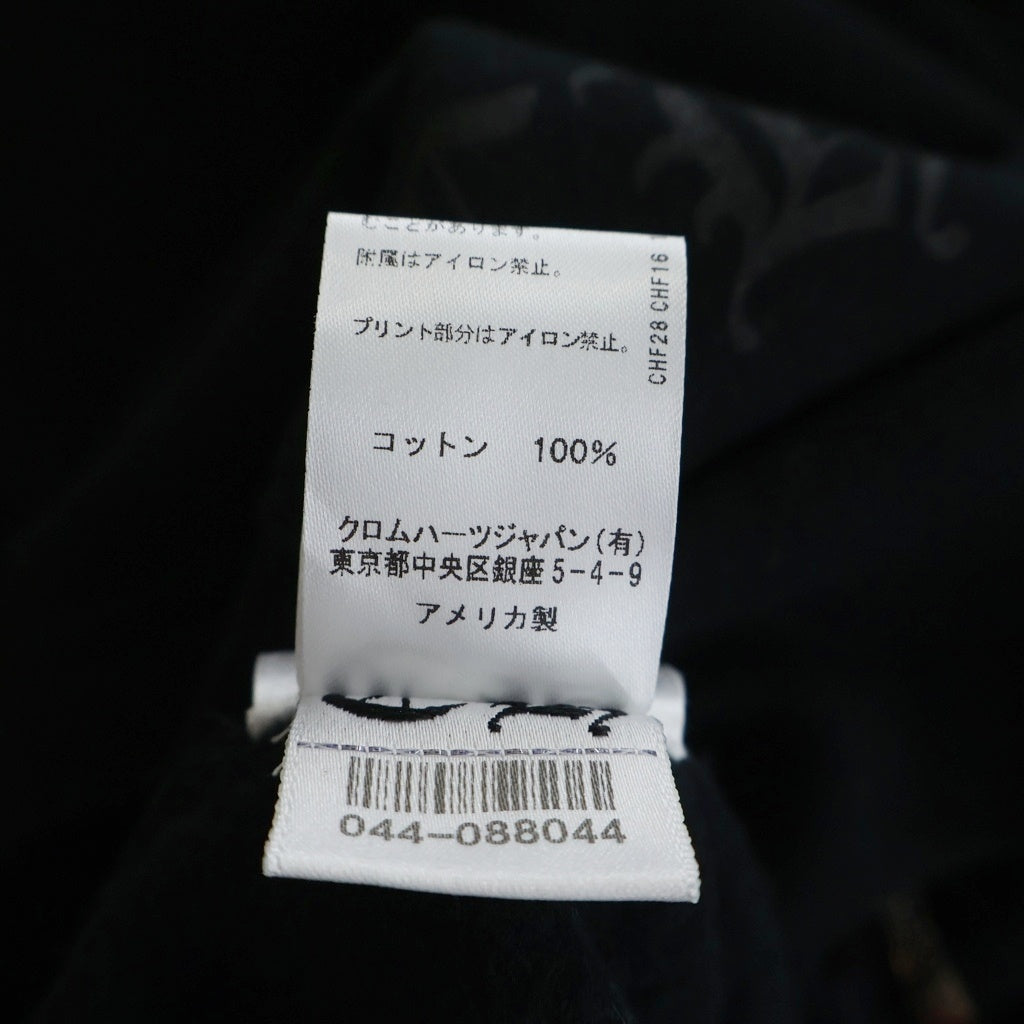 CHROME HEARTS(クロムハーツ) SWTSHRT HD ZIP LTD TOKYO 東京限定 ジップアップスウェットパーカー フーディー ブラック
