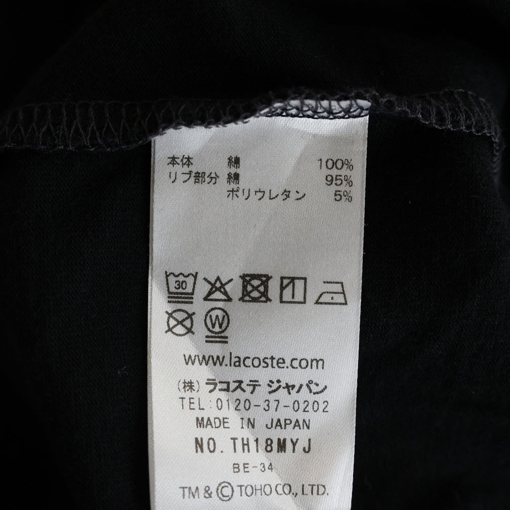 LACOSTE(ラコステ) ×GODZILLA キングギドラ Tシャツ カットソー TH18MYJ