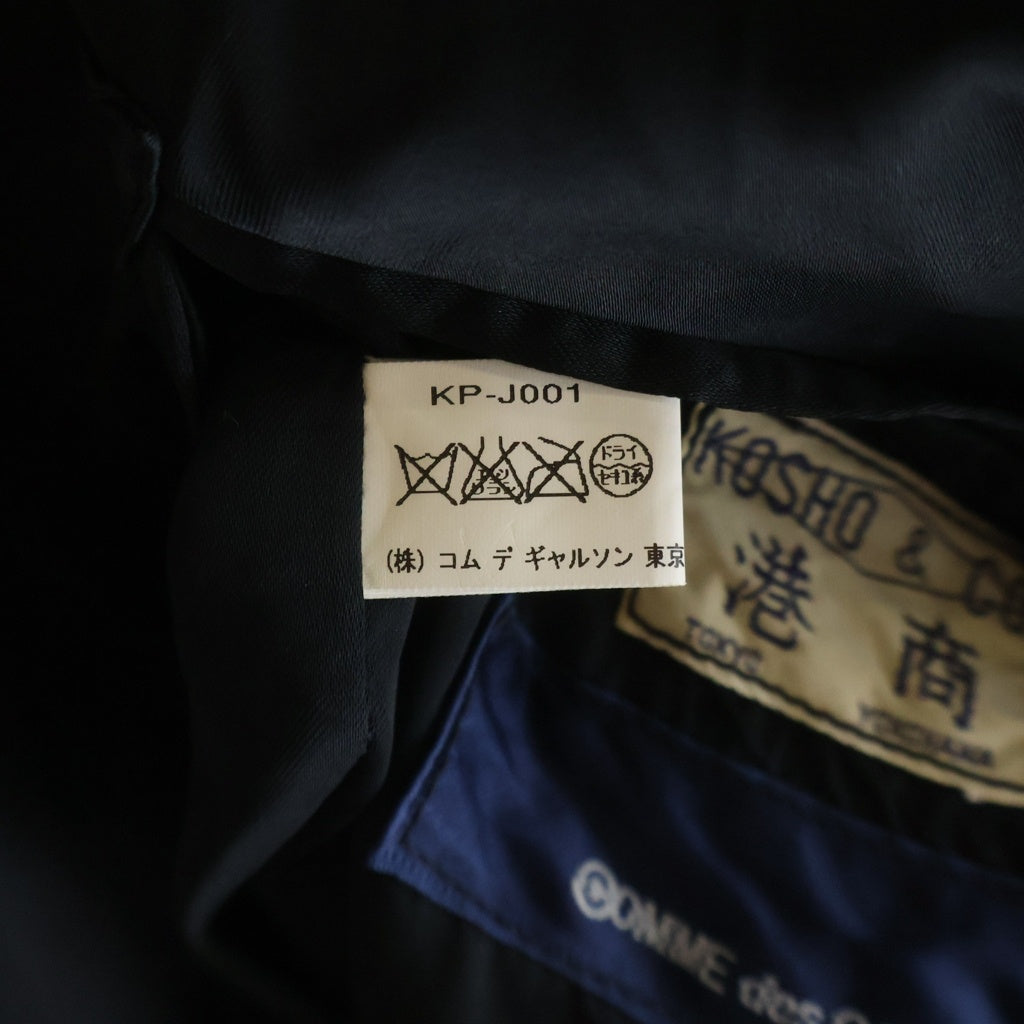 COMME des GARCONS(コムデギャルソン) 港商 青山店限定 ロゴ刺繍