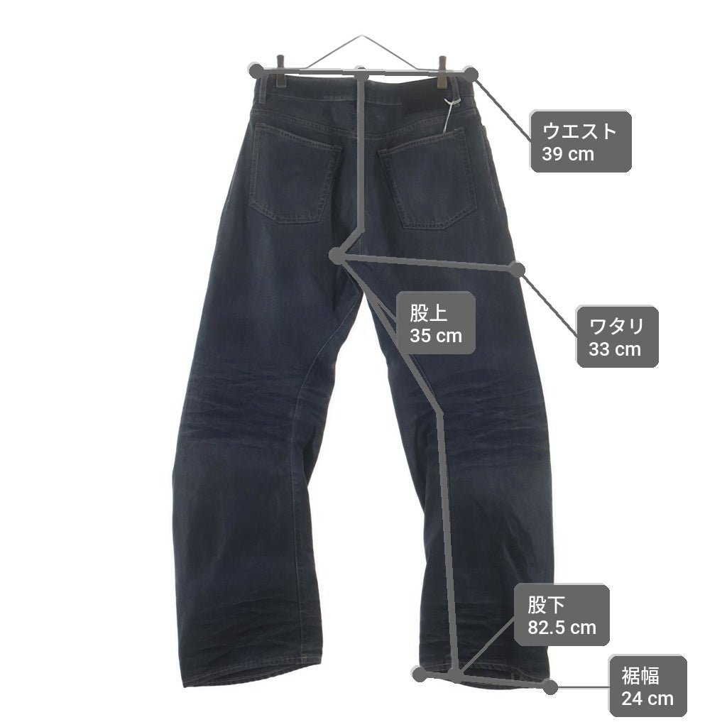Acne Studios(アクネ ストゥディオズ) 2006M Glossy Loose Fit Jean コーティング加工 ルーズフィットジーンズ デニムパンツ グレー B00434-