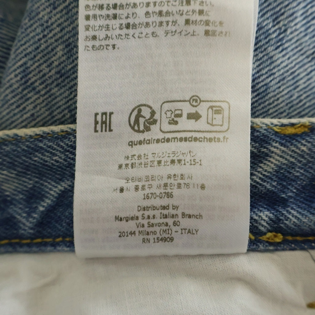 Maison Margiela(メゾンマルジェラ) 23AW Straight Jeans コントラストポケット デニムパンツ ジーンズ インディゴ S51LA0052 S30513