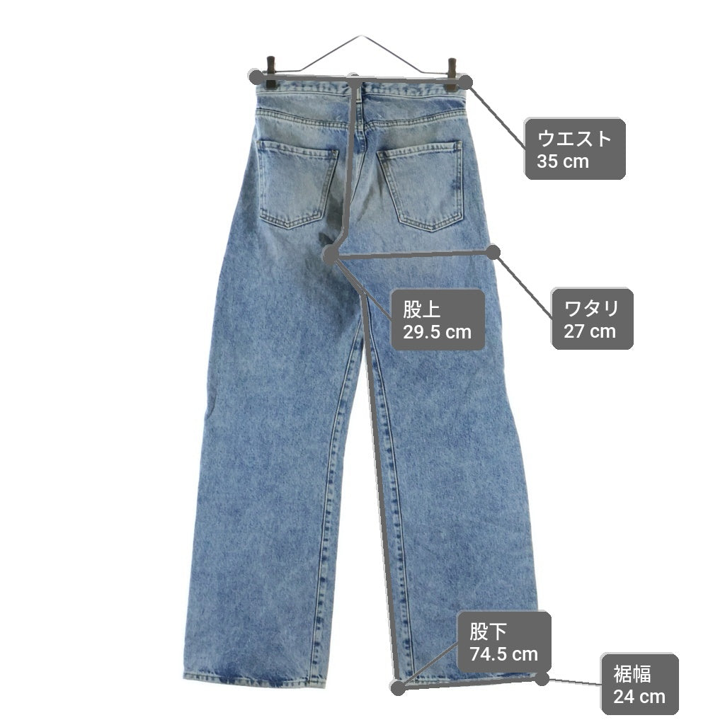 Maison Margiela(メゾンマルジェラ) 23AW Straight Jeans コントラストポケット デニムパンツ ジーンズ インディゴ S51LA0052 S30513