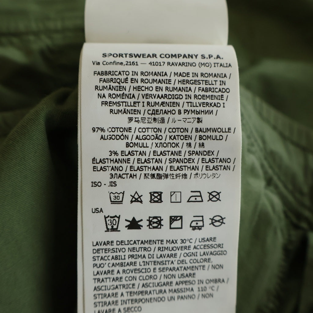 STONE ISLAND(ストーンアイランド) TYPE RE-T Cargo Pants ロゴワッペン カーゴパンツ カーキ 761531303