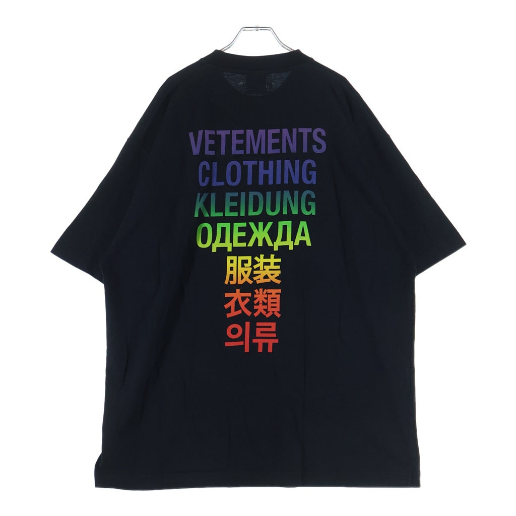 VETEMENTS(ヴェトモン) Translation T-Shirt グラデーション オーバーサイズ半袖Tシャツ ブラック UE63TR101X