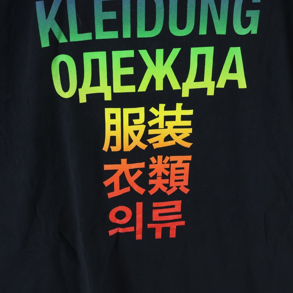 VETEMENTS(ヴェトモン) Translation T-Shirt グラデーション オーバーサイズ半袖Tシャツ ブラック UE63TR101X