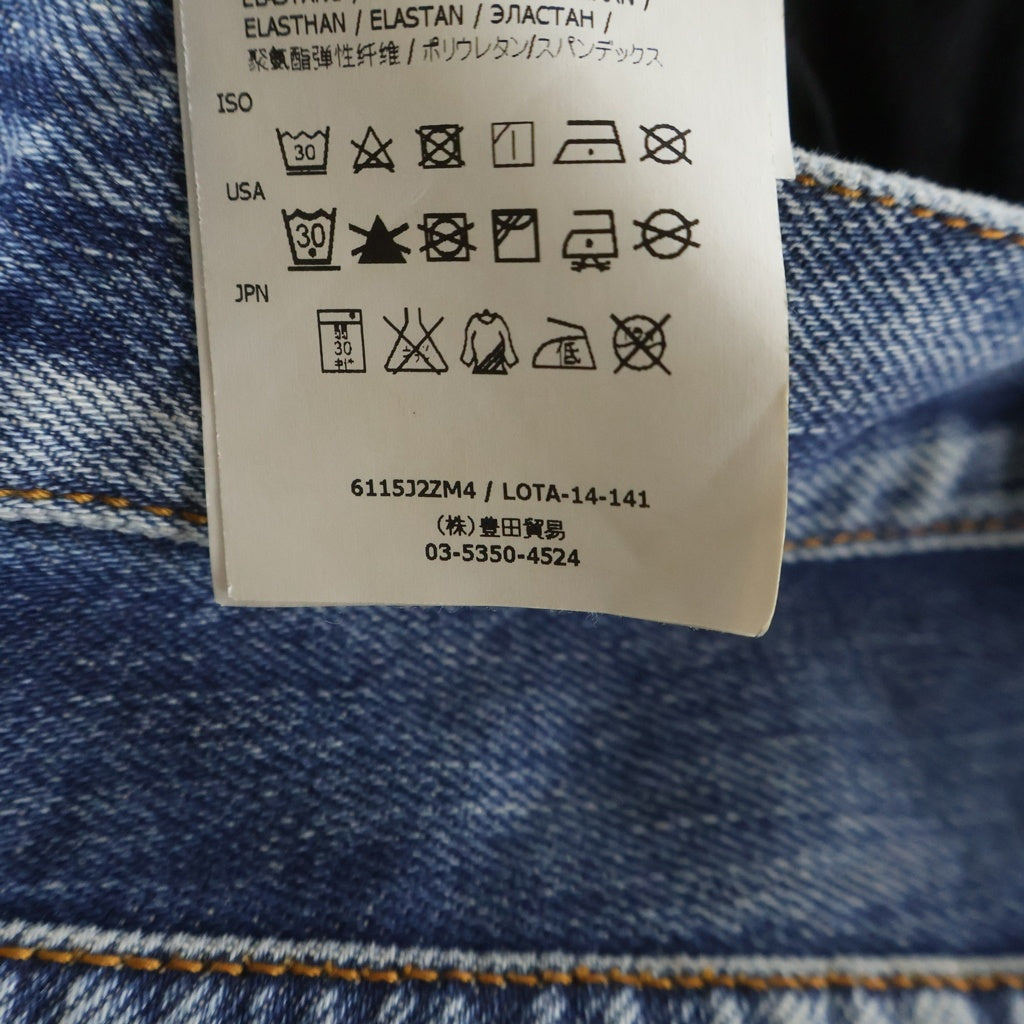 STONE ISLAND(ストーンアイランド) TYPE-SK Denim Pants ロゴワッペン デニムスキニーパンツ ジーンズ インディゴ 6115J2ZM4