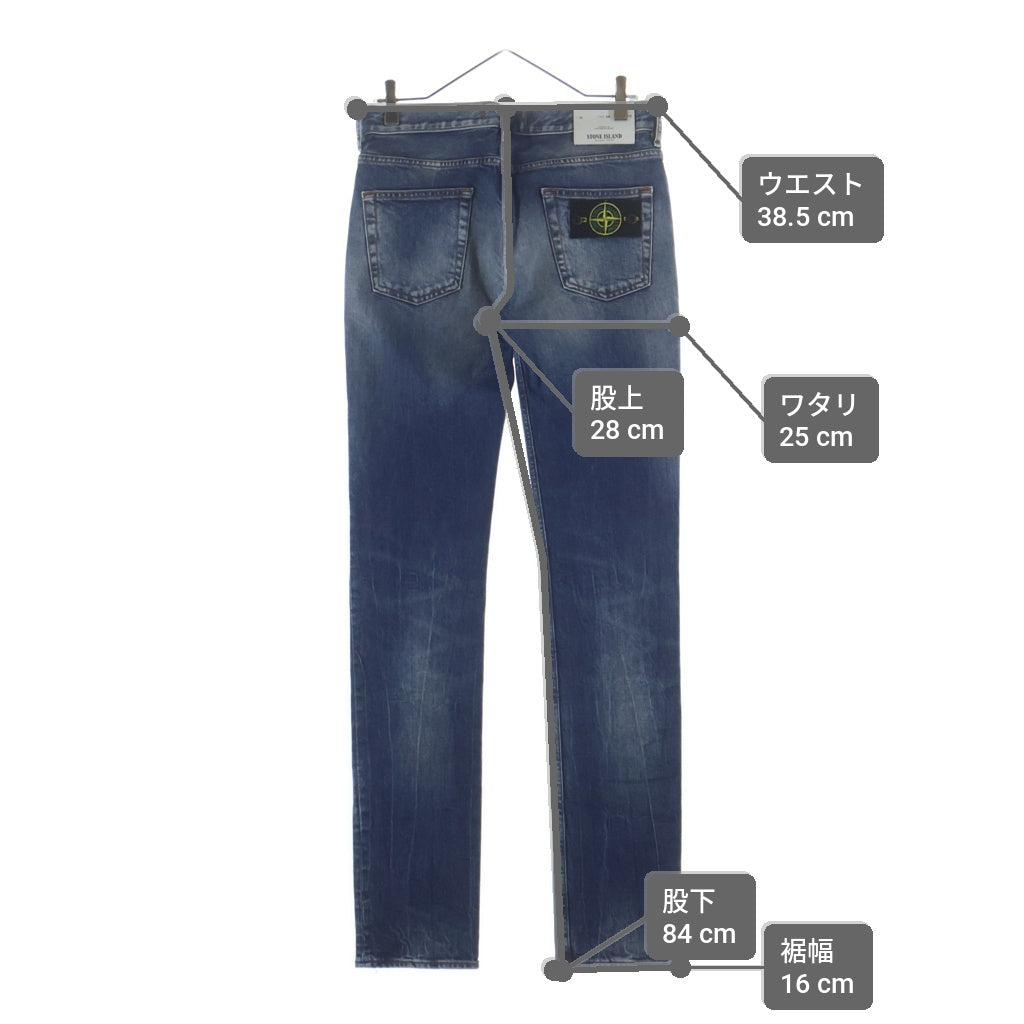 STONE ISLAND(ストーンアイランド) TYPE-SK Denim Pants ロゴワッペン デニムスキニーパンツ ジーンズ インディゴ 6115J2ZM4